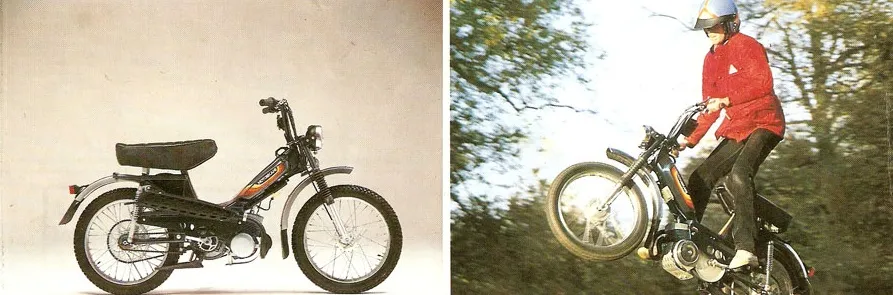 51 Trail